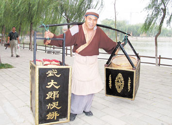 中餐厅第三季终于定档 首期将于7月19日播出|熊猫体育(图1) 熊猫体育公司