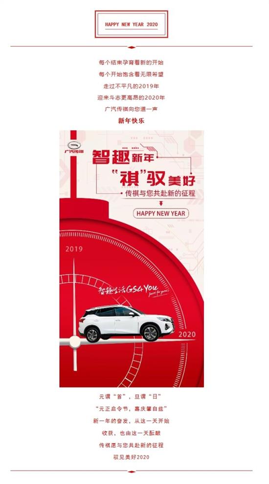 “熊猫体育公司”明日之子第二季怎么报名 寻找“下一个毛不易”(图2) 熊猫体育公司