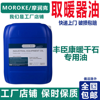 ‘熊猫体育’来真的!又一良心综艺火热开播,选手卧虎藏龙大有来头(图2) 熊猫体育