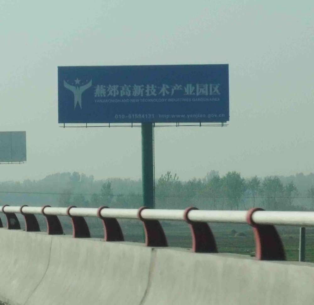 ‘熊猫体育首页’创造101排名造假?杨超越第四高过宣仪,孟美岐被挤出前十(图1) 熊猫体育