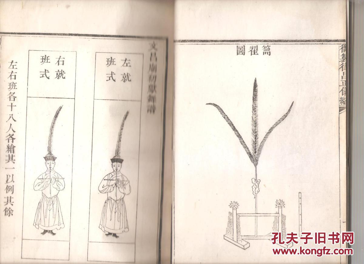 恋梦空间马晨个人资料 马晨喜欢敖瑞鹏还是陆文韬-熊猫体育首页(图1) 熊猫体育首页