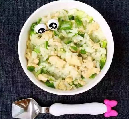 下岗男孩再就业去《以团之名》?有才还是网友!‘熊猫体育’(图1) 熊猫体育首页