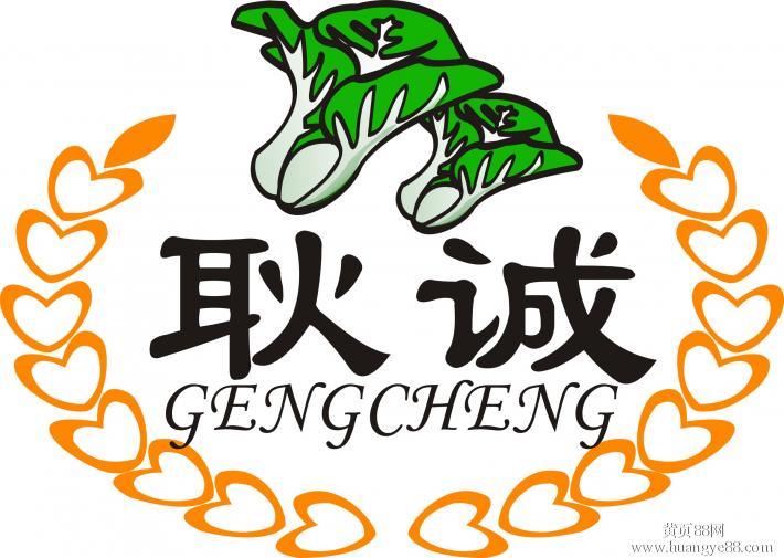 ‘熊猫体育首页’白胡子海贼团战力如何?大妈一番话证实了其强大(图1) 熊猫体育首页