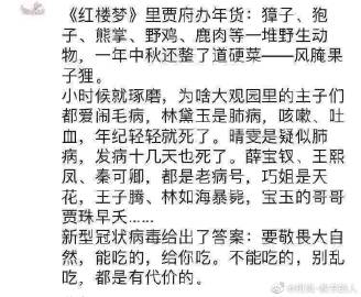 【熊猫体育首页】美国海军第二舰队投入全面运行nbsp;首要目标就(图2) 熊猫体育