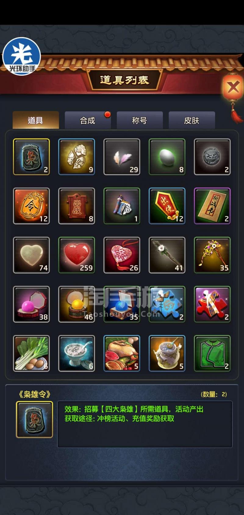 【熊猫体育首页】海盗劫持一艘悬挂香港特区旗油轮 19名船员被绑架(图3) 熊猫体育首页