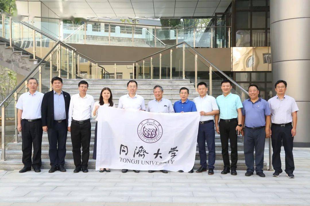 “熊猫体育首页”
【深化教育互联】同济大学一行来访(图2) “熊猫体育首页”
【深化教育互联】同济大学一行来访(图2)