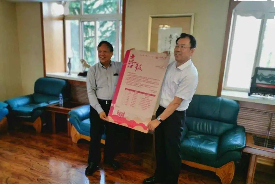 “熊猫体育首页”
【深化教育互联】同济大学一行来访(图4) “熊猫体育首页”
【深化教育互联】同济大学一行来访(图4)