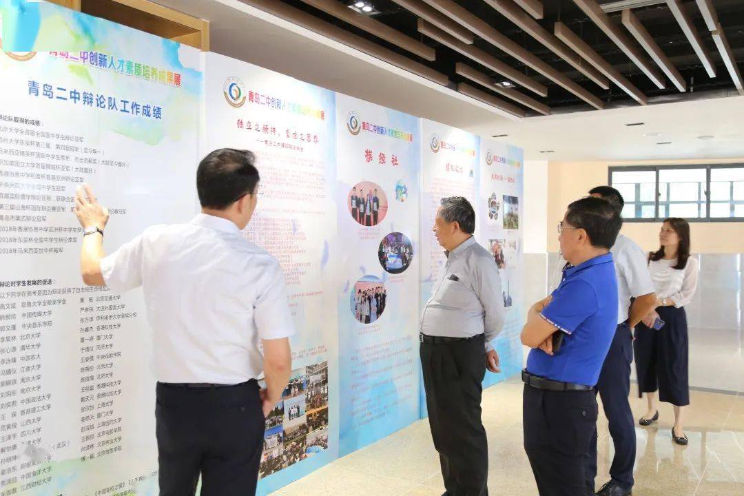 “熊猫体育首页”
【深化教育互联】同济大学一行来访(图9) “熊猫体育首页”
【深化教育互联】同济大学一行来访(图9)