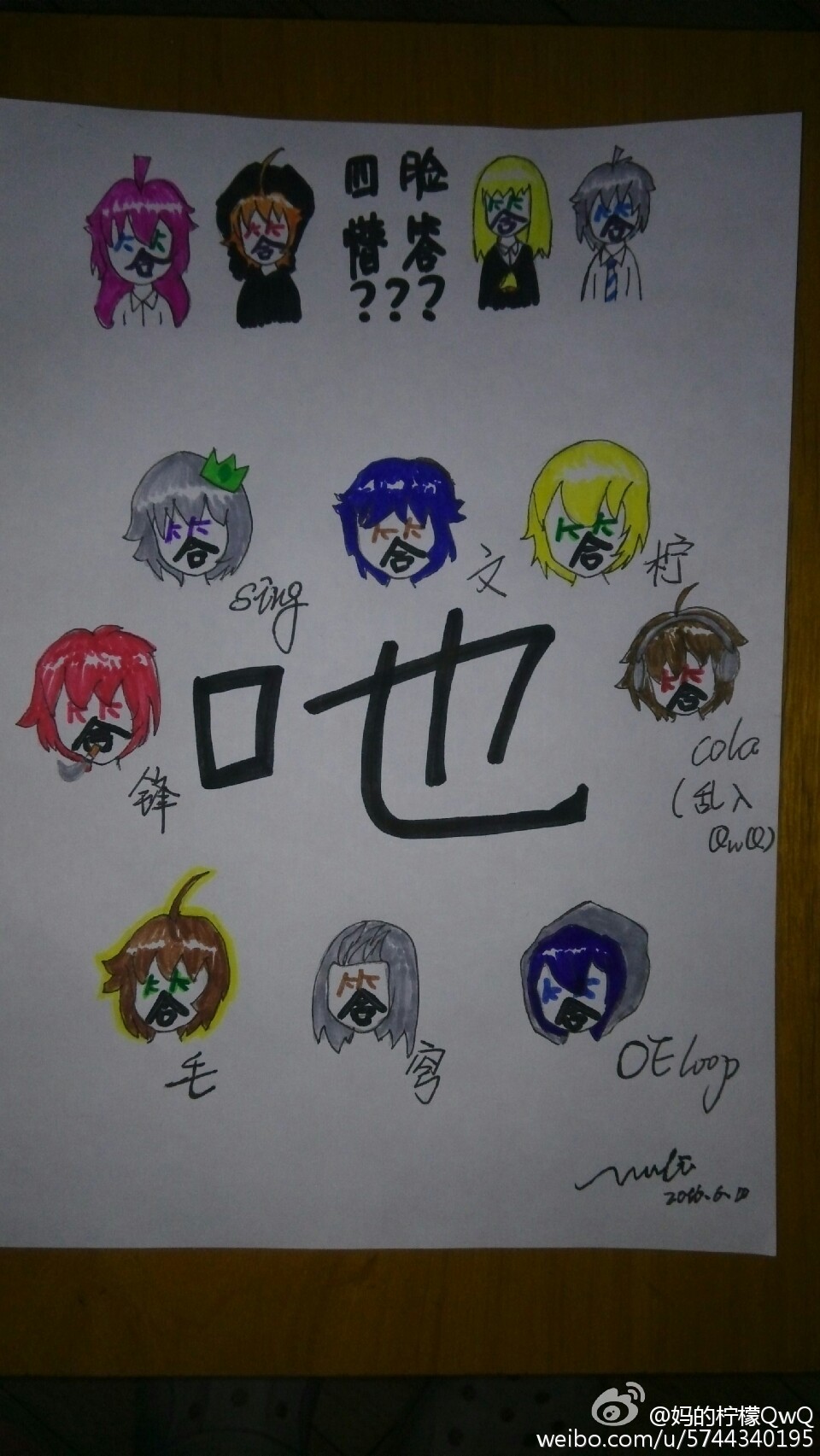 熊猫体育:又拒绝了!美财长拒向众议院民主党人提供特朗普纳税申报单男孩放学(图3) 熊猫体育公司