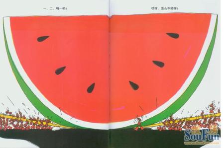 乔良:即使美12艘航母全卖给台湾也不能保证其独立-熊猫体育(图2) 熊猫体育公司