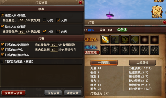 超强音浪胡彦斌为什么泪崩?胡彦斌为什么迁居上海?_熊猫体育(图3) 熊猫体育公司