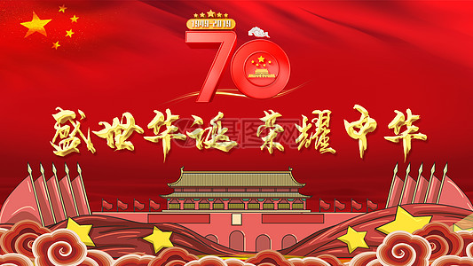 超强音浪胡彦斌为什么泪崩?胡彦斌为什么迁居上海?_熊猫体育(图2) 熊猫体育首页