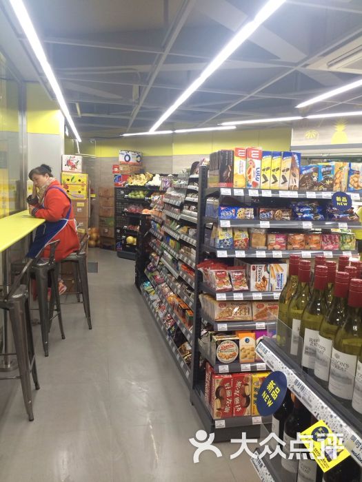 ‘熊猫体育首页’挑战吧太空吴宣仪无重力状态化身小天使,朱正廷Flag打脸!(图1) 熊猫体育公司