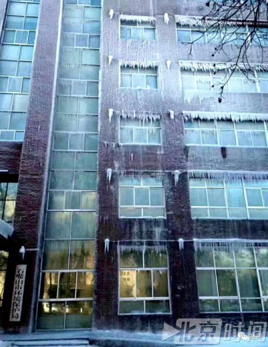 狐妖小红娘南国篇第13话:废柴改造计划启动【熊猫体育公司】(图1) 熊猫体育首页