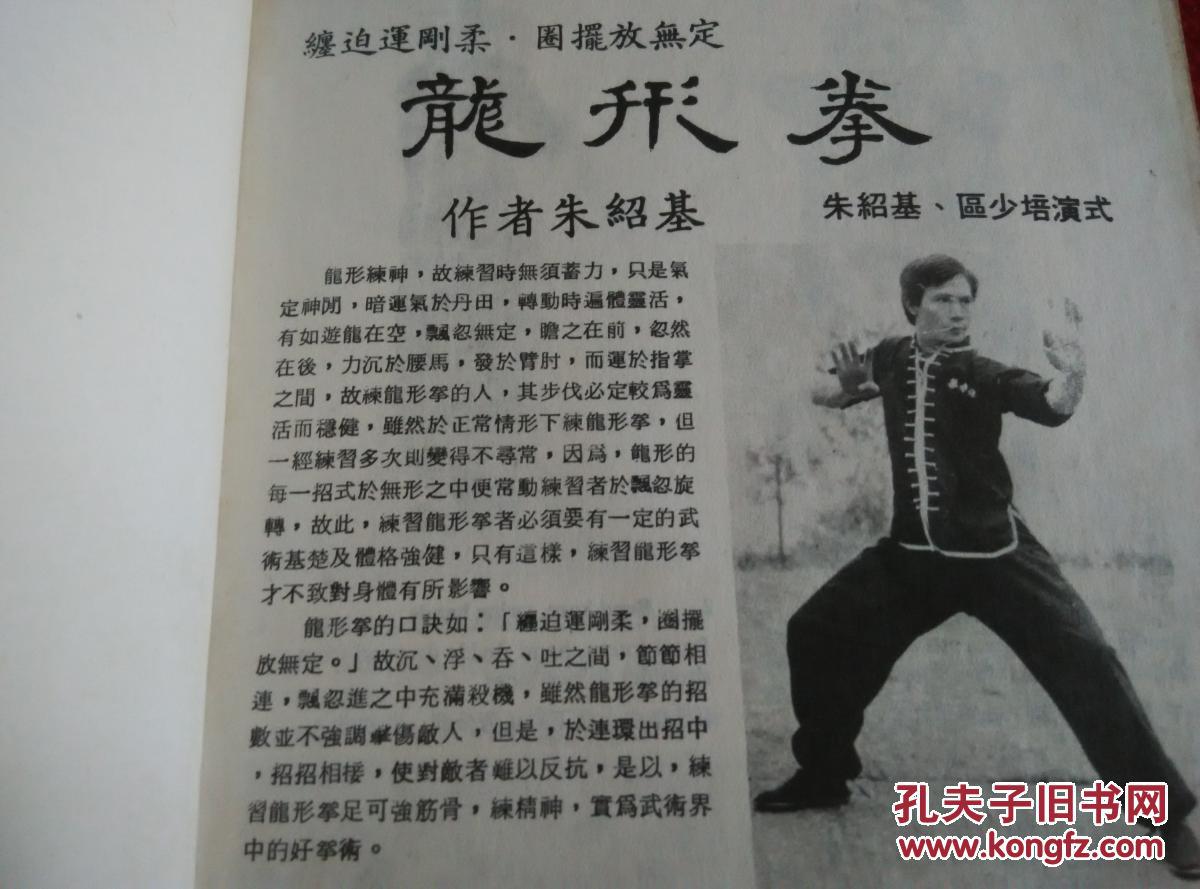 俄军装备巡航导弹数量8年来增长29倍nbsp;‘熊猫体育’(图2) 熊猫体育