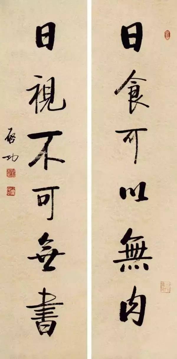 马哈蒂尔批评域外国家:老想让东盟跟中国作对【熊猫体育】(图1) 熊猫体育公司