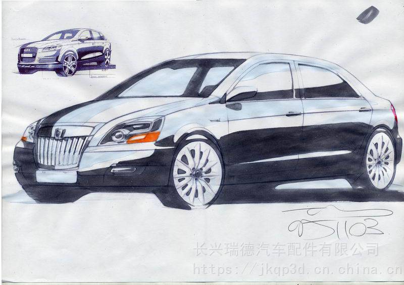 ‘熊猫体育’哪国是巴西最大威胁?巴军报告:法国或在15年后入侵(图2) 熊猫体育公司