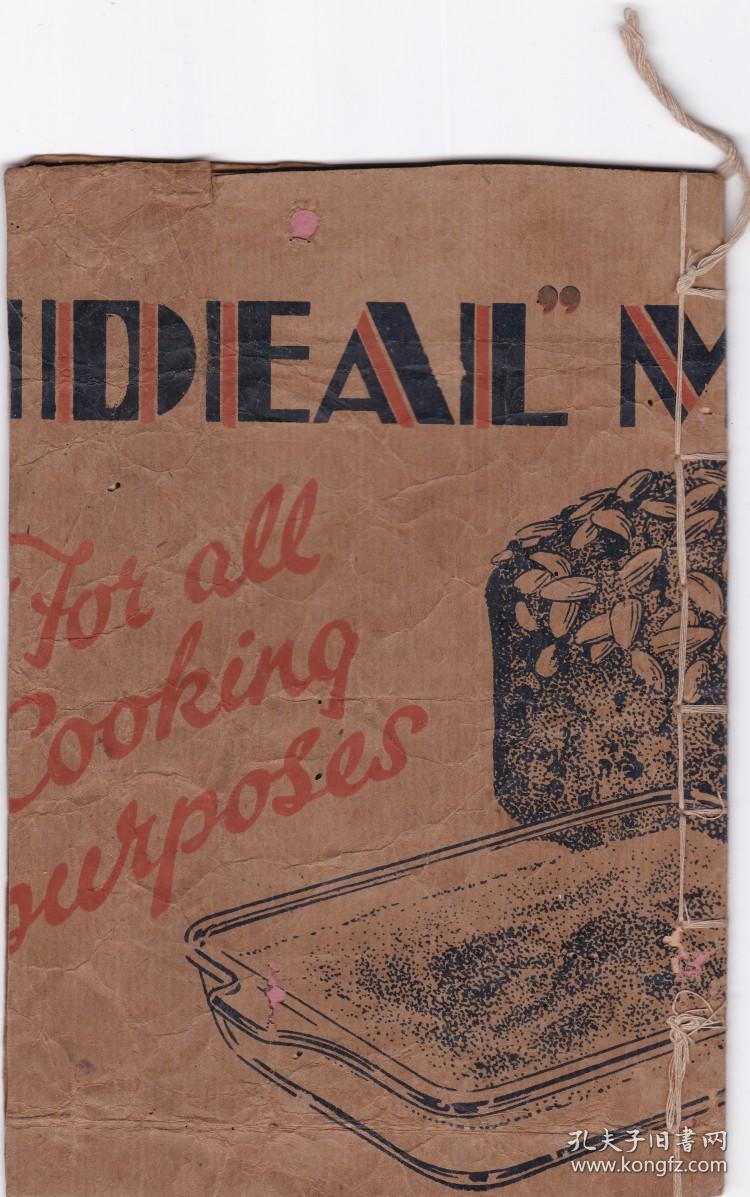 熊猫体育|英海军已无舰可用派核潜艇赴波斯湾能否威慑伊朗(图2) 熊猫体育