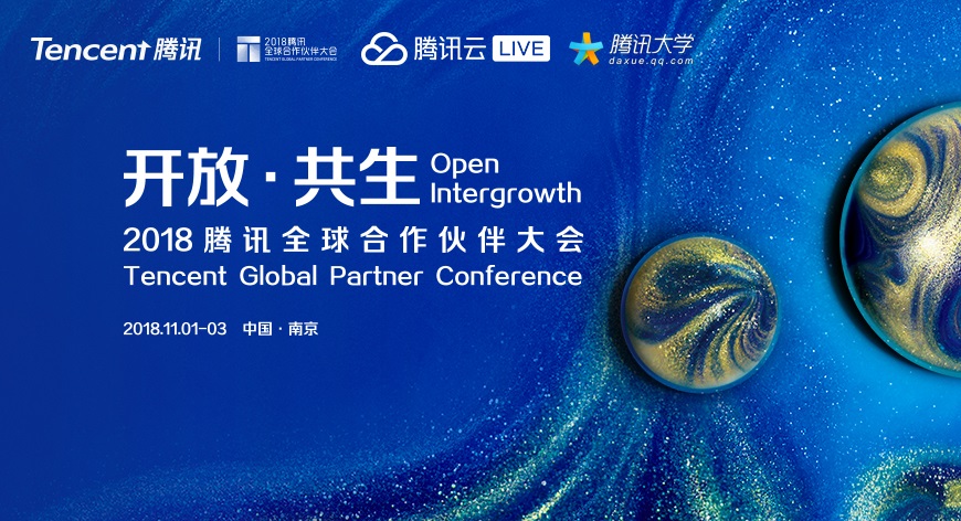 《龙珠英雄》第二集:恶之赛亚人登场,悟空和贝吉塔合体-熊猫体育公司(图3) 熊猫体育公司