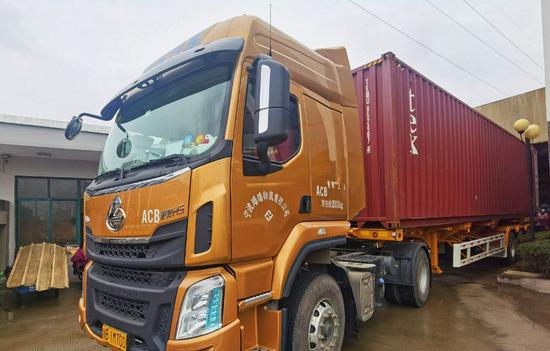 外媒关注中日八年来首次海上联训:折射两国关系升温-熊猫体育(图1) 熊猫体育首页