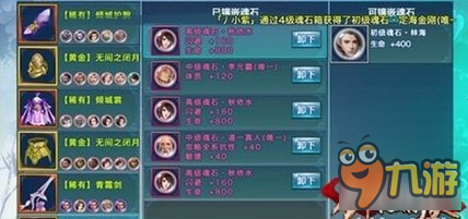 美媒:气候变暖让美国东海岸海景房降价?湖南破获穿山甲案域胜007论【熊猫体育】(图3) 熊猫体育公司