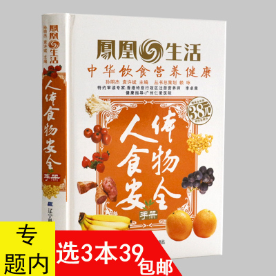 熊猫体育首页|大选告急特鲁多罕见打出“抗美牌”拉拢华裔(图1) 熊猫体育公司