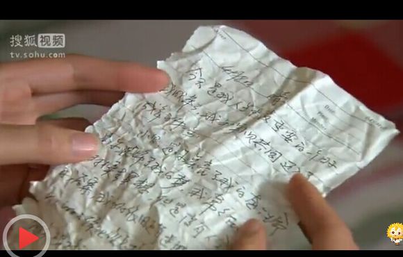 【熊猫体育公司】黄磊加盟《我是大侦探》 “神算子”变街头艺人(图1) 熊猫体育