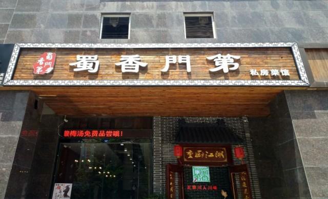 ‘熊猫体育公司’俄军用飞机抵达委内瑞拉,美威胁不会袖手旁观(图2) 熊猫体育首页