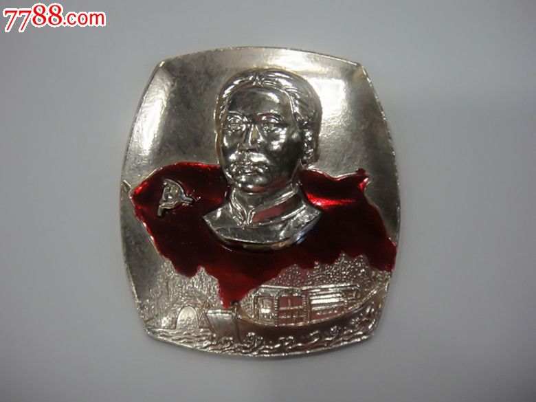 ‘熊猫体育’
孟非新节目《我们恋爱吧》:这一种男子 女人不要轻易选择(图1) 熊猫体育