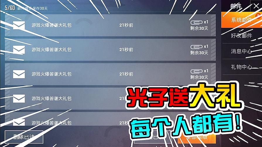 “熊猫体育首页”朋友请听好 何炅安慰谢娜超暖心 易烊千玺抗压能力让人心疼(图1) 熊猫体育