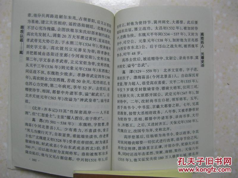 明日之子11强名单 明日之子13进11结果揭晓_熊猫体育(图3) 熊猫体育公司