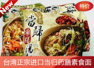 中国“航母奶妈”内部曝光 物流设备不输于快递公司“熊猫体育首页”(图3) 熊猫体育