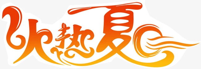 【熊猫体育】美国和华为豪赌未来,任正非这句话底气真足(图1) 熊猫体育公司