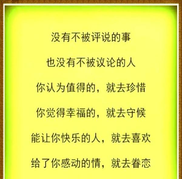 ‘熊猫体育公司’中国新歌声2王振诺个人资料 王振诺家庭背景、女友及微博(图2) 熊猫体育公司