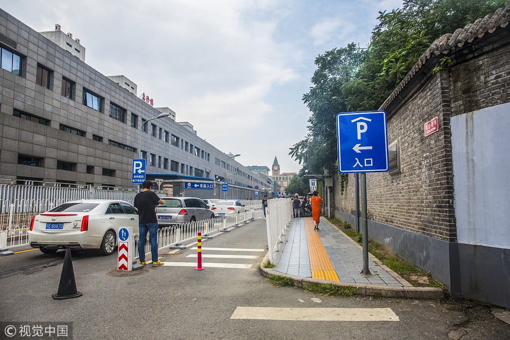 ‘熊猫体育公司’中国新歌声2王振诺个人资料 王振诺家庭背景、女友及微博(图3) 熊猫体育首页