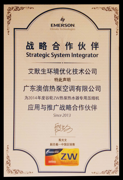 印度购美最后一架C17运输机到货-熊猫体育公司(图1) 熊猫体育