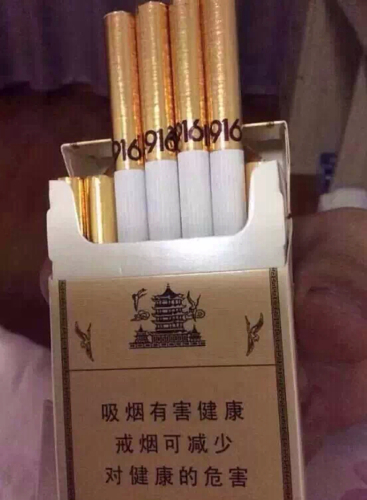 《即刻电音》周榜Top10!你最喜欢哪一首?“熊猫体育首页”(图1) 熊猫体育