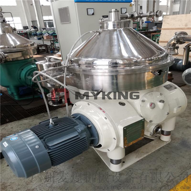 《即刻电音》周榜Top10!你最喜欢哪一首?“熊猫体育首页”(图4) 熊猫体育