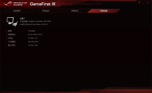 熊猫体育-人民币20年追上美元!中国又祭出一大“利器”(图2) 熊猫体育公司