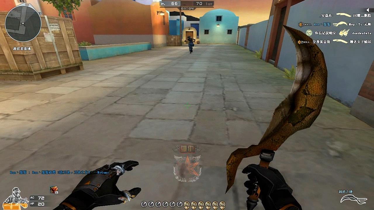 盘点全球科技富豪:马云排第八日本竟然未上榜‘熊猫体育首页’(图2) 熊猫体育首页