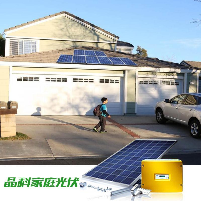 熊猫体育首页:吴宣仪挑战吧太空透露最爱小选称呼 誓把戒奶茶提上日程(图4) 熊猫体育