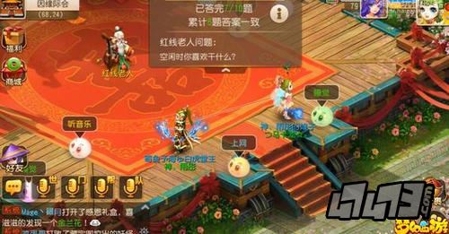 熊猫体育公司:参加国庆阅兵的女民兵 正式入列中国火箭军(图)(图1) 熊猫体育首页