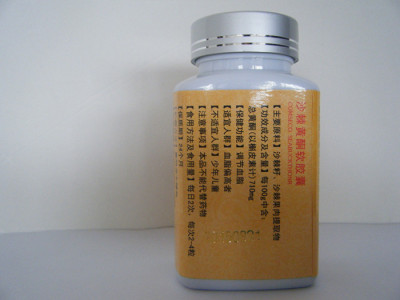 中国历史上影响深远的十雄师事家:熊猫体育公司(图2) 熊猫体育公司