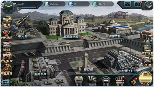 2020年最新招考信息推荐-熊猫体育(图3) 熊猫体育