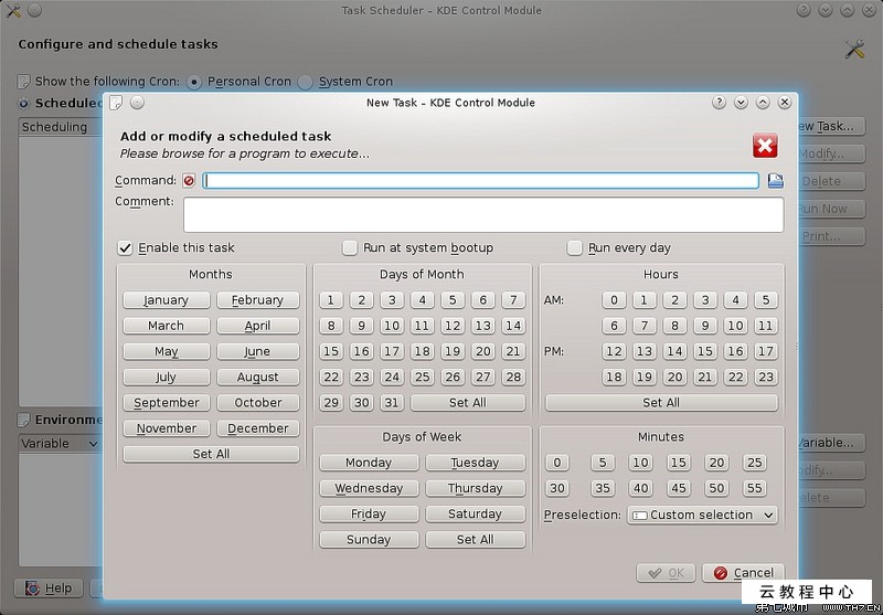 极限挑战3男人帮江湖混战 罗志祥变身空虚公子‘熊猫体育’(图1) 熊猫体育公司