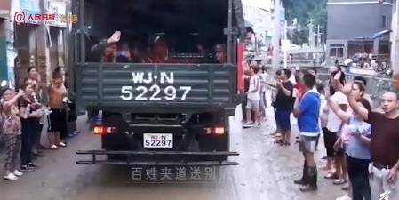 熊猫体育首页：
盘货人民军队2020十台甫局面(图8)