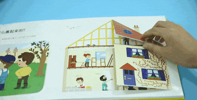 儿童百科全书那么多 为什么我只推荐这三套‘熊猫体育公司’(图14) 儿童百科全书那么多 为什么我只推荐这三套‘熊猫体育公司’(图14)