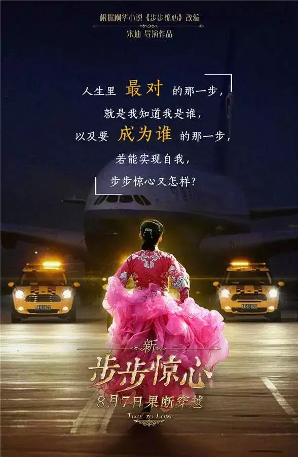 斗破苍穹第二季完结:萧炎老婆美杜莎篇制作_熊猫体育首页(图1) 熊猫体育公司