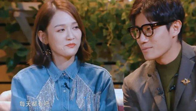 41岁陈乔恩与男友同框秀恩爱 发际线难掩老态 变化大到认不出!-熊猫体育公司(图5)
41岁陈乔恩与男友同框秀恩爱 发际线难掩老态 变化大到认不出!-熊猫体育公司(图5)