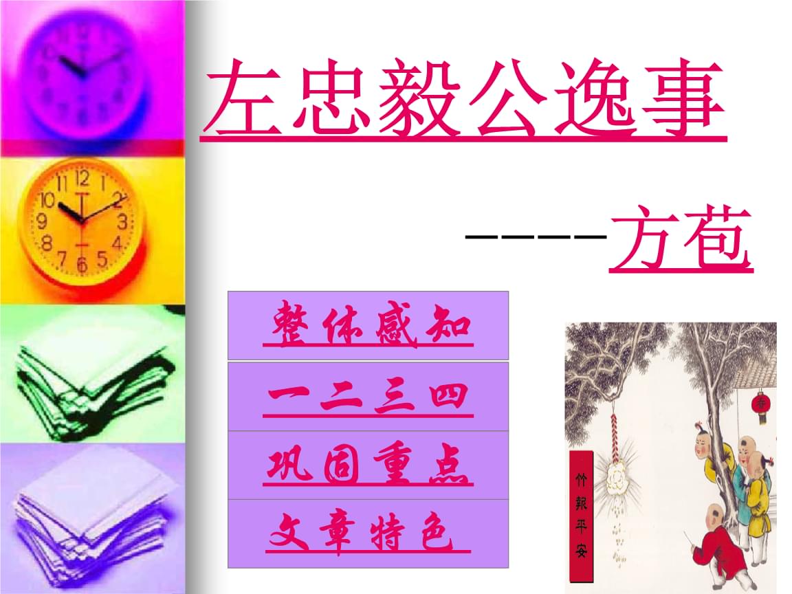 41岁陈乔恩与男友同框秀恩爱 发际线难掩老态 变化大到认不出!-熊猫体育公司(图14) 熊猫体育公司